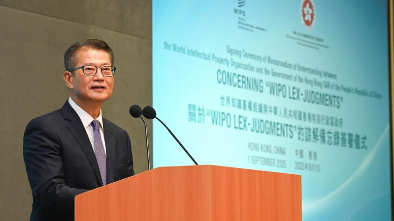 公司取名总被驳回？这些核名技巧能帮你一次过关