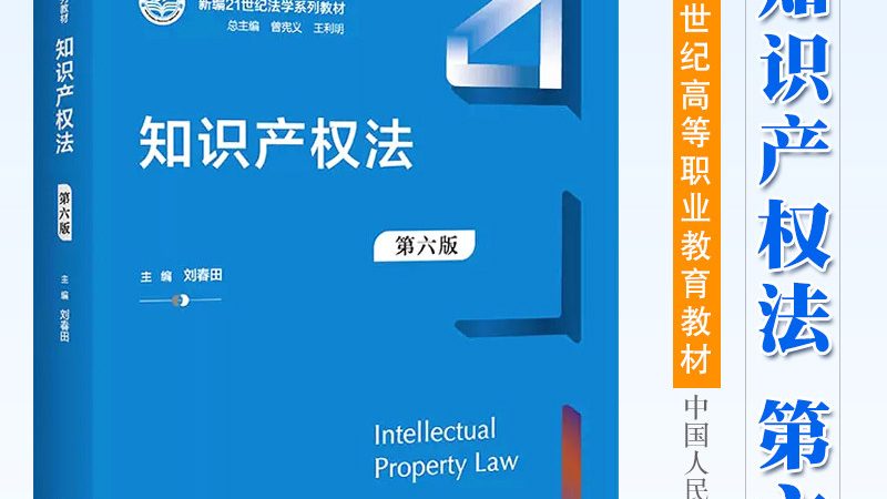 认缴制下，注册公司资金该注意什么？**