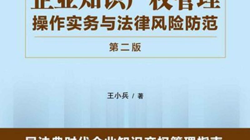新公司代理记账开户，这些步骤和注意事项你了解吗？**