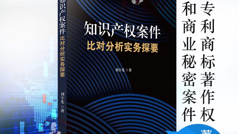 有限公司经营范围规范：合规经营的第一步**