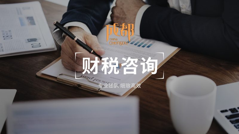 汇算清缴填错数据，过了申报期还能改吗