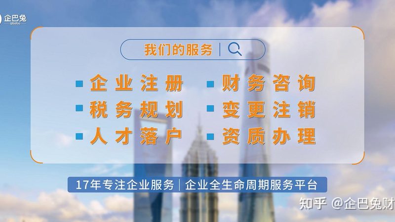 工伤认定申请材料清单，这些要点你不可不知**