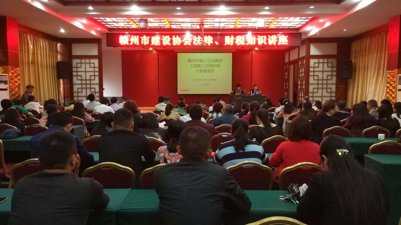 商标注册费用与成功率高吗