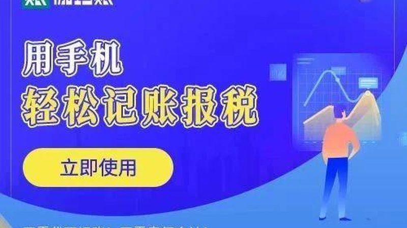 一个标准的机械结构实用新型专利参数模板通常包括以下几个部分：