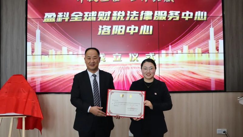 广东安全生产许可证延期代办流程