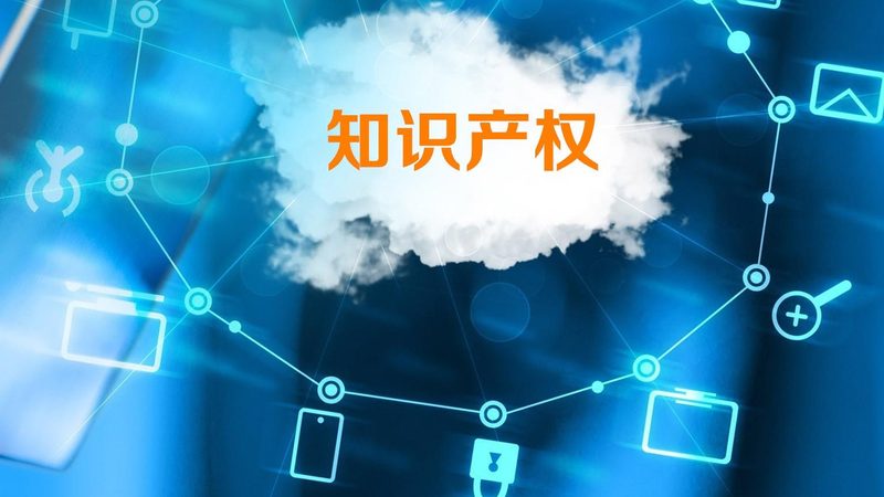 高收入人群税务筹划：策略与实操要点