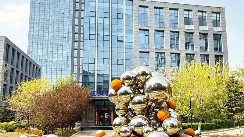 税务筹划方案定制价格多少钱