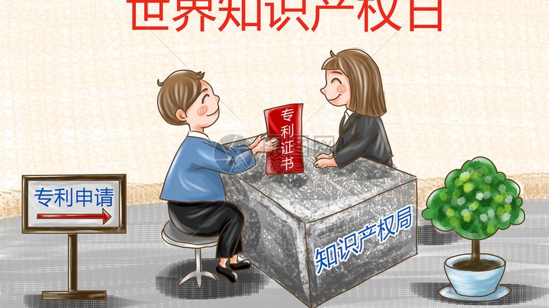 个人办劳务资质到底要花多少钱？别被报价单骗了