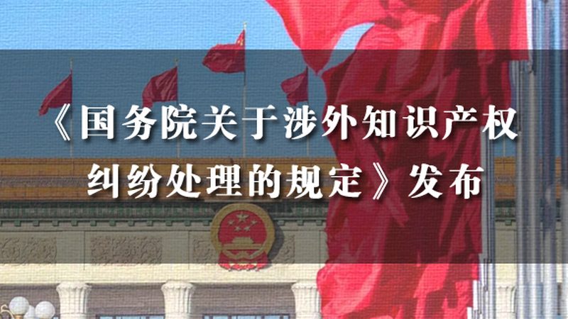 广州实用新型专利代理报价：揭秘合理范围与避坑指南