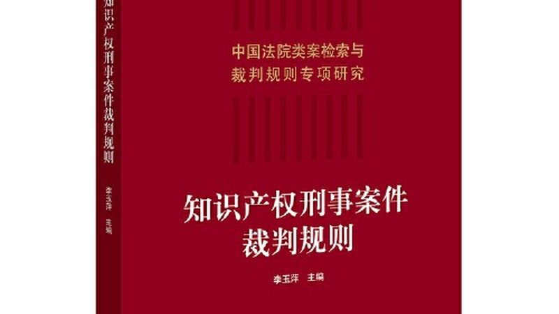 企业经营范围变更：合规操作全解析