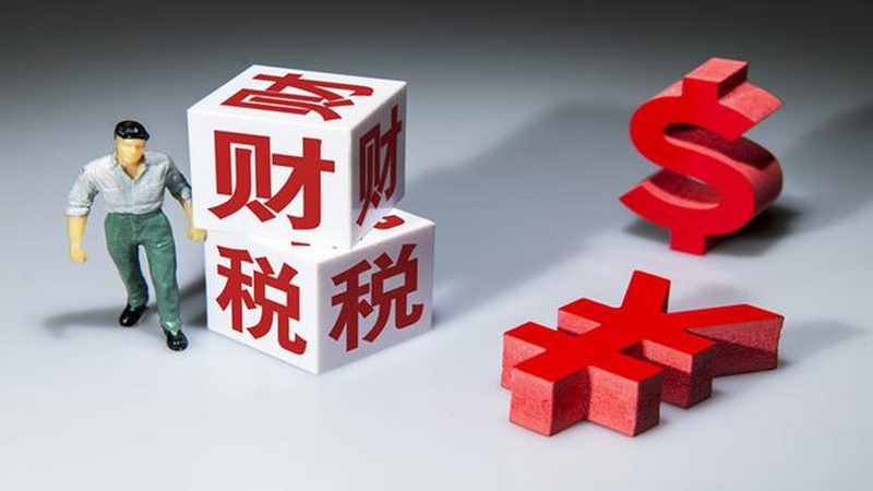 2025年研发费用占比要求：中小企业合规新指南**