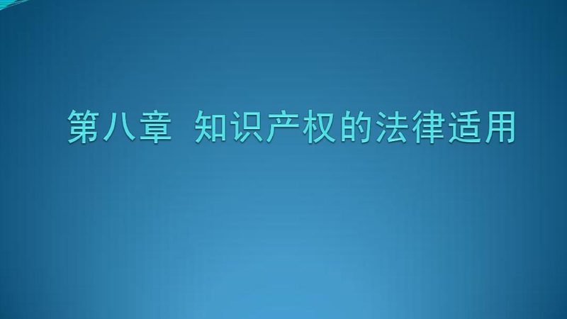 商标到手不等于万事大吉，注册与转让是两套逻辑