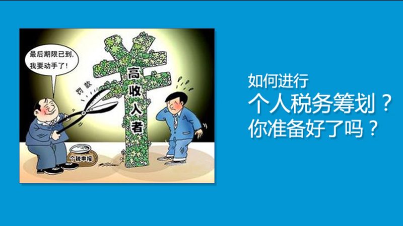 高校专利申请流程：揭秘从创意到保护的每一步