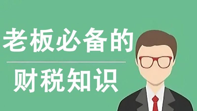 北京个人版权登记：了解流程，保护您的原创权益