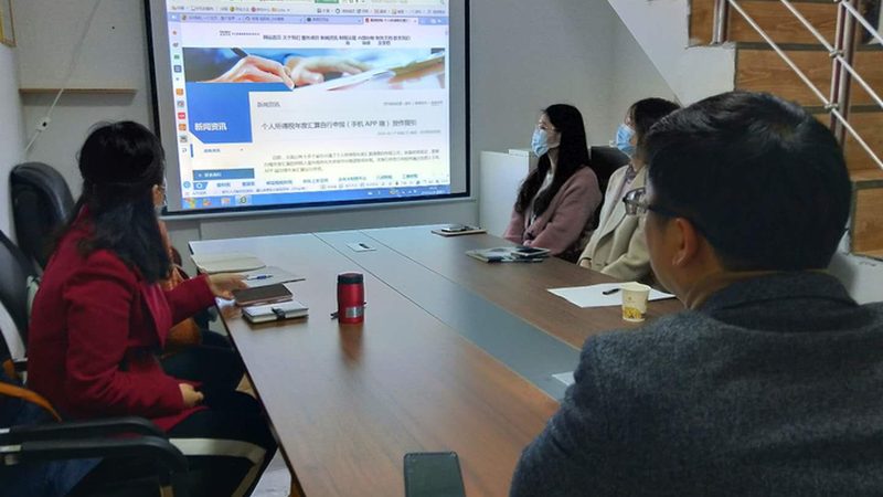 商标转让，从准备到完成：全流程解析
