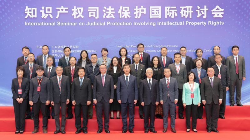 个体工商户注册全攻略：流程详解与费用揭秘