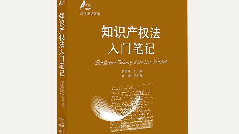 作品著作权登记，费用构成与合理预算