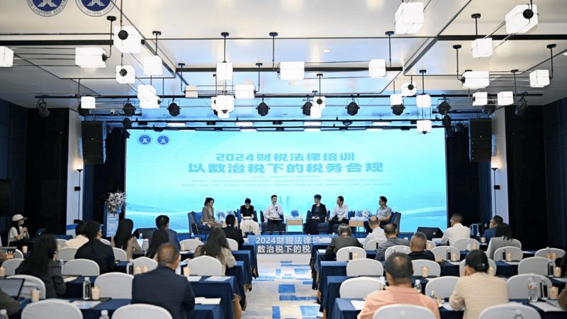 自己跑注册公司，最快几天能走完流程