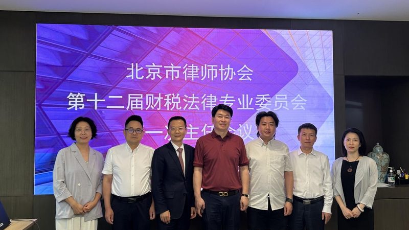 商标注册不只是填表：从递交到拿证的完整拆解
