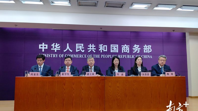 代理记账公司推荐口碑好
